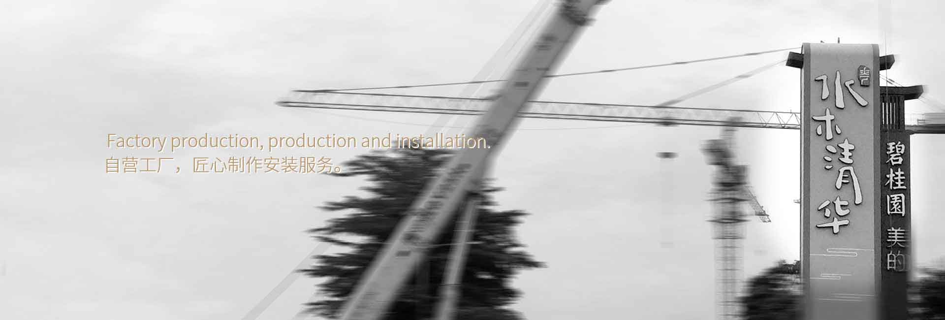 CRT酒店品牌設(shè)計(jì)公司客戶案例-碧桂園標(biāo)牌制作、酒店品牌LOGO設(shè)計(jì)、商務(wù)酒店vi設(shè)計(jì)、酒店標(biāo)識(shí)、酒店標(biāo)牌制作