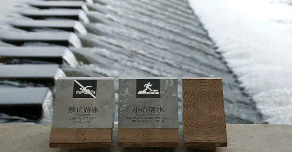 標(biāo)識(shí)制作作品案例展示