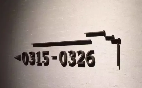 標識設計作品案例展示