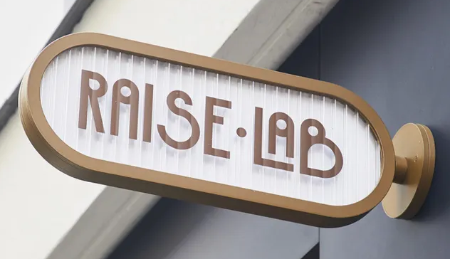 標(biāo)牌制作作品案例展示