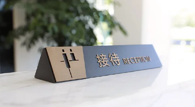 標(biāo)識(shí)制作作品案例展示