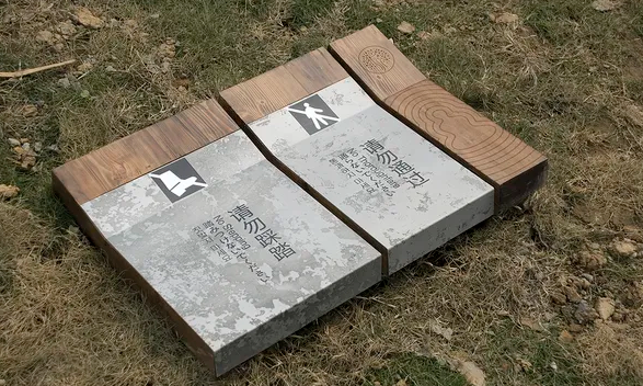 標識制作作品案例展示