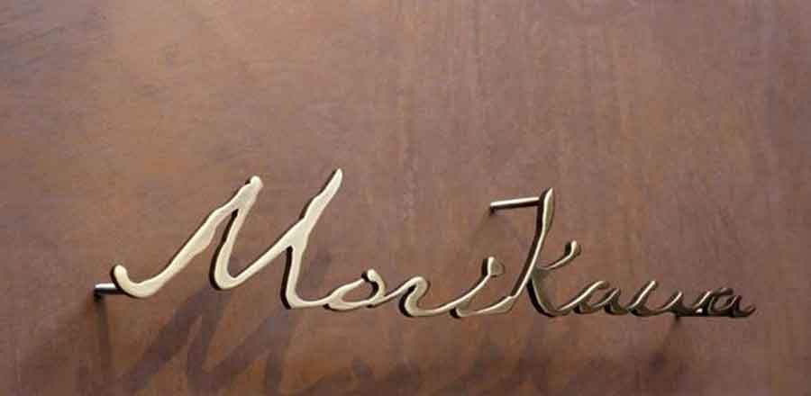 深圳市博鑫凱電子