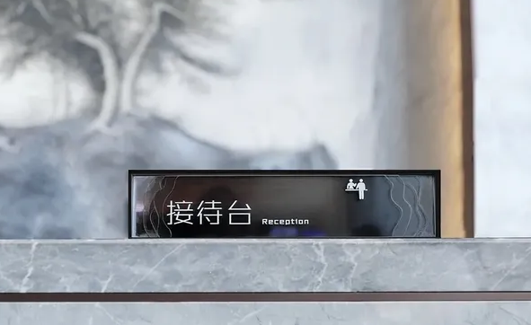 標牌制作作品案例展示