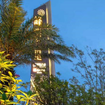 導視系統設計作品案例展示