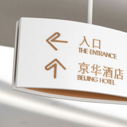 綜合體作品案例展示