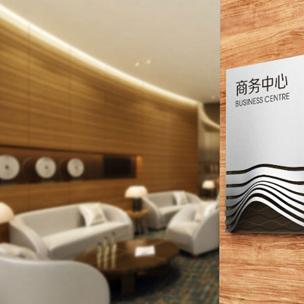 綜合體作品案例展示