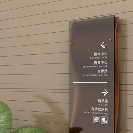 綜合體作品案例展示