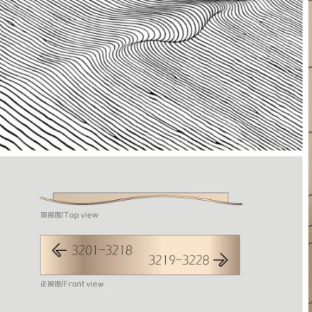 標識設計作品案例展示