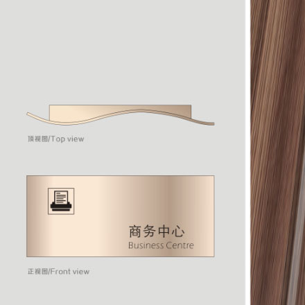 綜合體作品案例展示