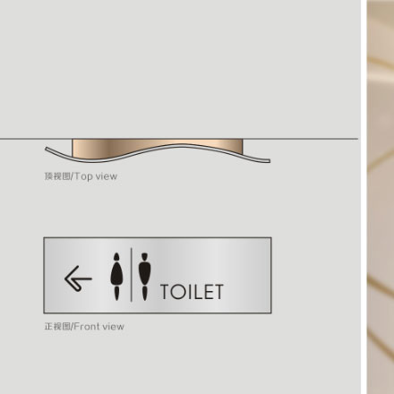 標識設計作品案例展示