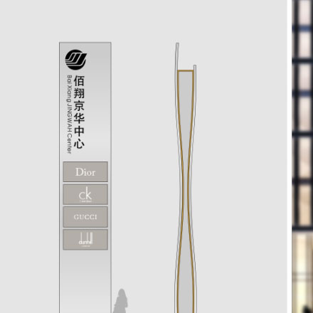 標識設計作品案例展示