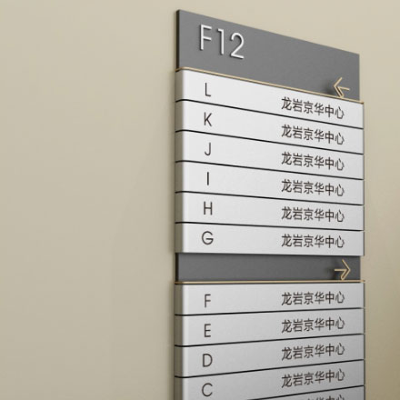 標(biāo)識(shí)形象系統(tǒng)設(shè)計(jì)公司