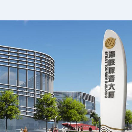 標識設計作品案例展示