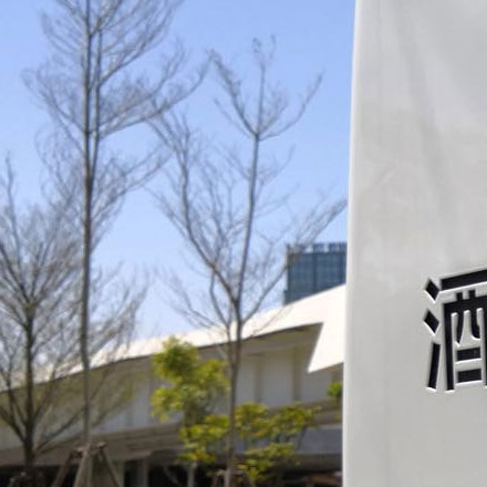 電路板設計軟件-深圳電路板標識設計軟件