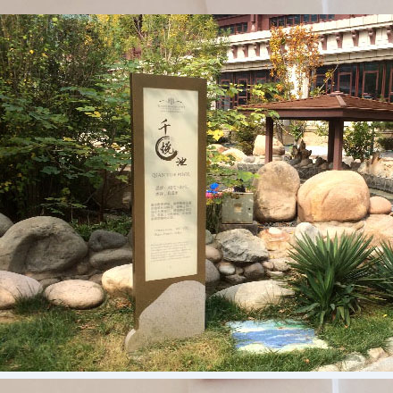 東莞門頭標(biāo)識(shí)設(shè)計(jì)公司