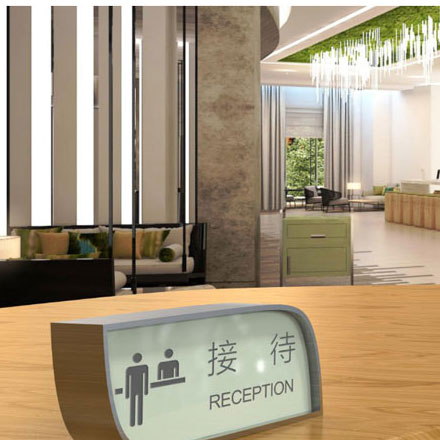 小報(bào)設(shè)計(jì)-深圳小報(bào)標(biāo)識設(shè)計(jì)