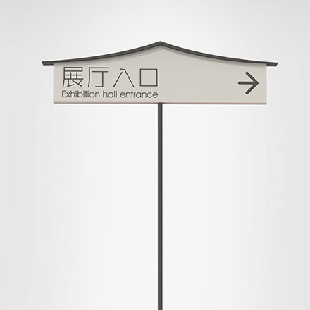 城市環境作品案例展示