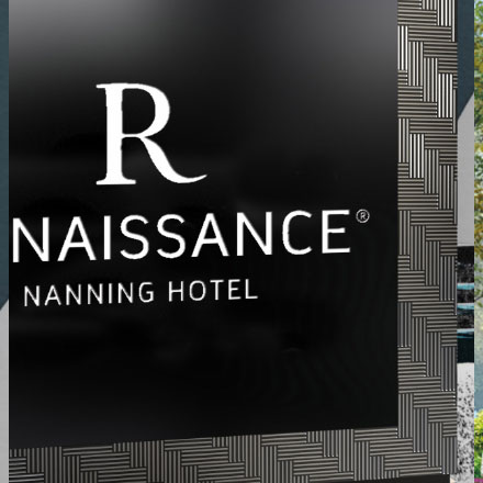 城市環境作品案例展示