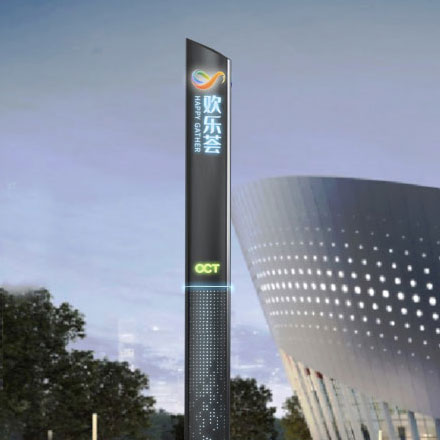 標(biāo)牌制作作品案例展示