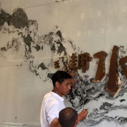 標識語圖片設計：視覺沖擊，標識語圖片設計傳達精髓