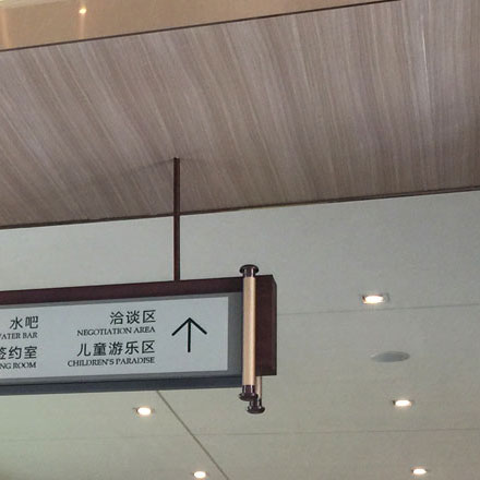 衛生間標識圖片設計：清潔舒適，衛生間標識圖片設計引領衛生習慣